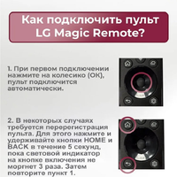 Control Remoto por Voz Inteligente MR22GA/MR22GN de Alta Calidad al por Mayor, con Batería AA, Alcance de 10m y Frecuencia de 38KHz para Smart TV con Puntero