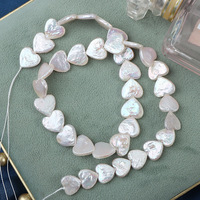 Perles baroques en forme de cœur traversées, 12-13 mm, perles d'eau douce naturelles, matériaux pour bijoux faits main DIY