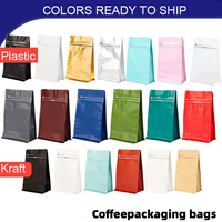 Sacs de café personnalisés 250g 1kg sacs de café thé au lait en grains de café à fond plat sac d'emballage en poudre de Moringa