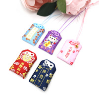 YYX OMaMoRi personnalisé, porte-bonheur tissé, broderie japonaise d'anime, puissant amulette en forme de cœur, cadeau