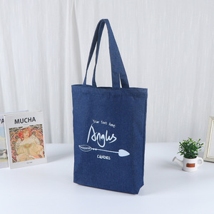 กระเป๋าสะพายไหล่ผ้าเดนิมสไตล์เกาหลี, กระเป๋าเปล่าสำหรับสกรีนโลโก้, กระเป๋าหูหิ้วเรียบง่ายทันสมัย, กระเป๋าโท้ทลำลองสำหรับใช้ในชีวิตประจำวัน - Product Image 2