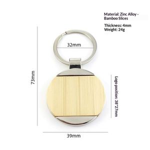 Porte-clés en bambou transfrontaliers en gros, directement du fabricant, pour cadeaux promotionnels et publicitaires d'entreprise - Product Image 2