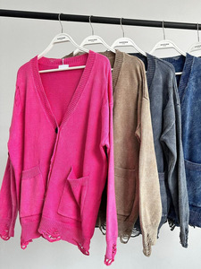 Cardigan en laine usée style rétro américain unisexe avec poches, tricoté, pour l'automne et l'hiver, motif floral - Product Image 4