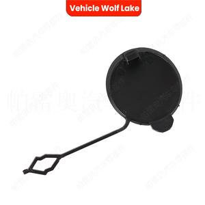 Cubierta de gancho de remolque para parachoques delantero de vehículo Wolf Lake, para Vauxhall Opel Corsa F 2019-2024, plástico ABS - Product Image 4