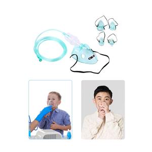 Iso Ce masker <span class=keywords><strong>Aerosol</strong></span> bayi dewasa <span class=keywords><strong>Nebulizer</strong></span> Pvc masker oksigen Nebulize dengan tabung transparan - Product Image 1