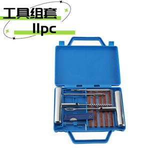 Kit de Reparación de Neumáticos Si Rui, Juego de Herramientas de Reparación Rápida para Automóviles, Motocicletas y Vehículos Eléctricos, en Caja de Plástico - Product Image 5