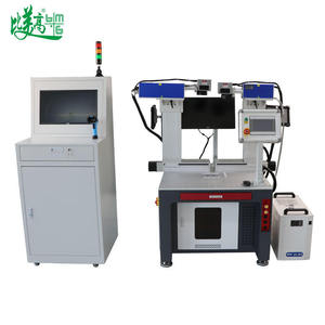 Système de marquage laser UV à deux têtes pour gravure simultanée intérieure et extérieure de matrices cosmétiques, système de traçabilité anti-contrefaçon - Product Image 6
