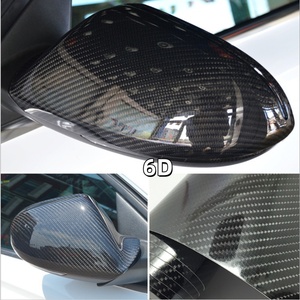 Vinilos de fibra de <span class=keywords><strong>carbono</strong></span> de PVC 6D para coche, envolturas de <span class=keywords><strong>vinilo</strong></span> protectoras para carrocería de coche sin burbujas de alto brillo, cambio de color de Carrocería completa antiarañazos - Product Image 6