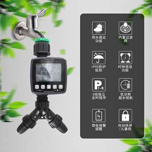 Programmateur d'arrosage intelligent pour jardin extérieur avec capteur de pluie, contrôleur d'irrigation numérique pour système d'arrosage goutte à goutte - Product Image 2