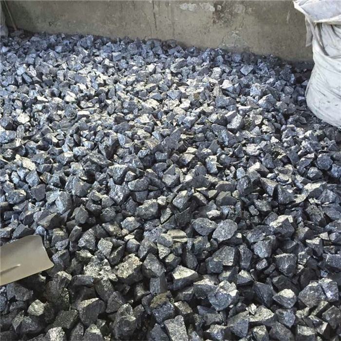 Ferrosilicon Granules For Iron Casting