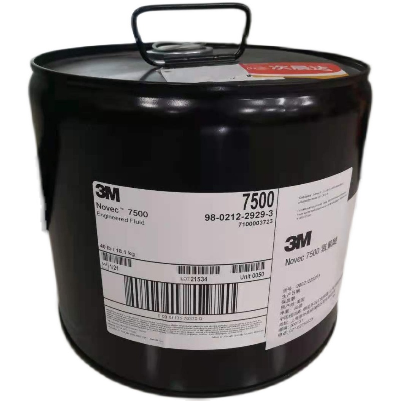 3M Novec HFE-7500 электронный уборщик электронные фторированных жидкости охлаждающей жидкости hydroflurane