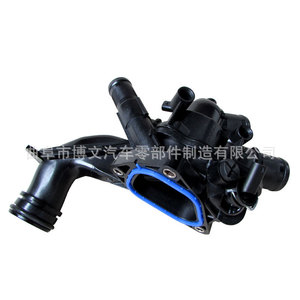 Ensemble de thermostat électronique pour moteur BMW Mini R55 R56 R57 1.6L 1.6T 11538671513 - Product Image 1