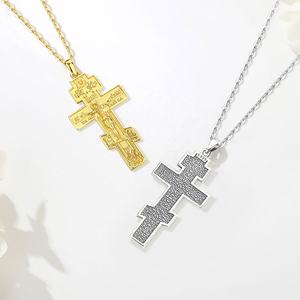 卸売正教会ジュエリー 925スターリングシルバー 18K金メッキ 彫刻入りレリーフ正教会十字架ペンダントネックレス メンズ用 - Product Image 5