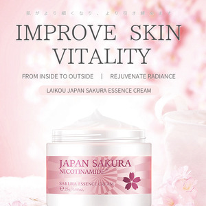 En çok satan Laikou japonya Sakura yüz kremi ürün OEM/ODM cilt nemlendirici Anti-Aging yüz kremi - Product Image 1