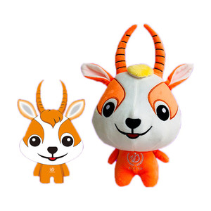 Çin tedarikçilerinden PP pamuk dolum stres giderici ile özel Cartom peluş bebek aksiyon takım okul maskot tasarım - Product Image 3