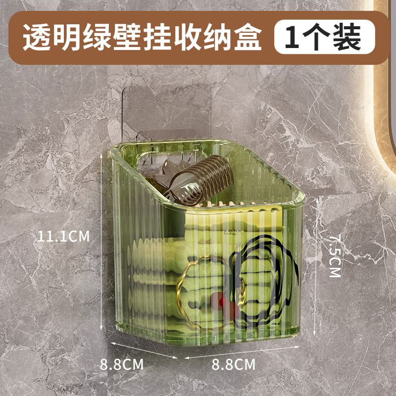 Small - Green [with patch]