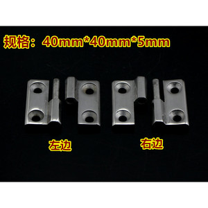 304 Stainless Steel Detachable <b>Hinge</b> 40x40mm Industrial <b>Door</b> <b>Window</b> <b>Hinge</b> Easy Installation - Product Image 3