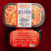 Tian Xiaohua Self-heating Flowing Sauce Large Wide Noodles Instant Food for Dormitory, Convenient Night Snacks for Lazy People