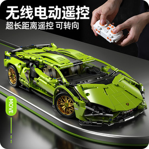 Bâtiments super modernes de haute technologie, modèle Paganis <span class=keywords><strong>Zonda</strong></span> <span class=keywords><strong>R</strong></span>, briques de puzzle, jouet ABS, anniversaire pour les enfants de 5 à 7 ans, ensembles de blocs de construction - Product Image 5