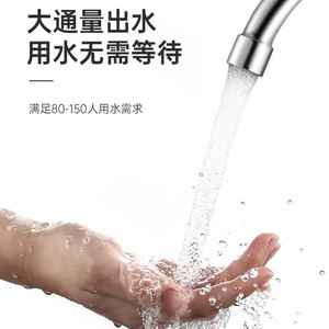 เครื่องกรองน้ำระบบ Reverse Osmosis ยี่ห้อ Ouxi รุ่น Commercial ขนาด 1600 GPD แบบไม่ใช้ถังเก็บน้ำ ติดตั้งใต้ซิงค์ สำหรับร้านชาและกาแฟ - Product Image 1