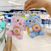 Schattig pluche fruitkat sleutelhanger/tasbedel/pop sleutelhanger
