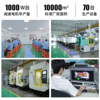 Pasokan 390 bagian Robot menyapu mesin pel dengan Magnet permanen konstruksi sikat utama kuas Ed kotak gigi mikro produsen