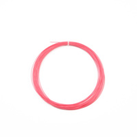 Cordage de badminton offensif YYJ68 0,68 mm 26-30 LBS, haute résistance, fibre de nylon blanche protégée contre les UV pour joueurs puissants