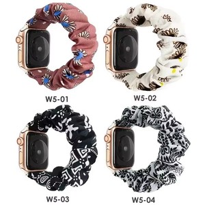 Scrunchies弾性ストラップ用<span class=keywords><strong>Fitbit</strong></span> <span class=keywords><strong>Versa</strong></span> <span class=keywords><strong>3</strong></span> Band <span class=keywords><strong>Versa</strong></span> 4ストラップレインボーレオパードフラワーリストバンド交換用20mm 22mmブレスレット - Product Image 2