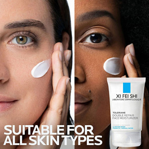 Crème hydratante pour le visage à la céramide et à la niacinamide, marque privée OEM ODM, avec <span class=keywords><strong>eau</strong></span> <span class=keywords><strong>thermale</strong></span> prébiotique pour la réparation de la barrière cutanée - Product Image 3