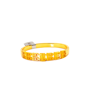 กำไลข้อมือแฟชั่นสแตนเลสสตีล ชุบทอง PVD ดีไซน์ทนทานและยั่งยืน - Product Image 2