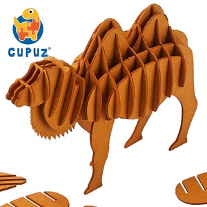 CUPUZ  Puzzle en papier 3D, modèle d'animal chameau, <span class=keywords><strong>kit</strong></span> <span class=keywords><strong>pour</strong></span> enfants, cadeaux <span class=keywords><strong>pour</strong></span> fêtes d'anniversaire, récompenses scolaires, cadeaux, piñata - Product Image 1
