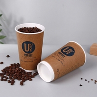 Gobelet en papier kraft biodégradable à paroi simple, qualité alimentaire, écologique, recyclable, avec revêtement PE et logo personnalisé