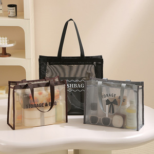 Bolsa de Cosméticos Grande e Impermeável em <span class=keywords><strong>Nylon</strong></span> com Alça, Ecológica, Personalizável com Logotipo para Mulheres, Portátil e Respirável para Artigos de Higiene Pessoal - Product Image 1