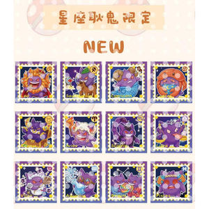 Nouvelles Boîtes Mystères de Magnets de Réfrigérateur en Acrylique Pokémon MS Rares 6.0 Eevee <span class=keywords><strong>Pikachu</strong></span> Mignons en Gros – Magnets de Réfrigérateur Cartoon - Product Image 2