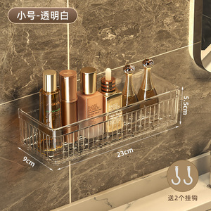 Bathroom Storage Rack Transparent Plastic Wall Mounted Suction Cup Rectangular Minimalist Design For Cosmetics Organizer - Product Image 4