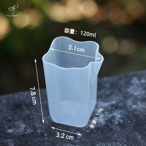 <span class=keywords><strong>Pot</strong></span> de fleurs en plastique semi-transparent épaissi pour plantes succulentes, <span class=keywords><strong>design</strong></span> minimaliste, robuste et durable - Product Image 6