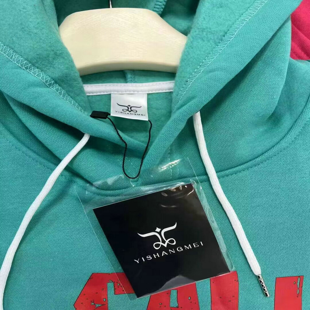 Random Mix, Wats 008615925974348