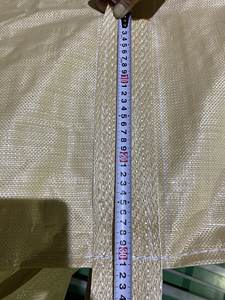 Durable PP FIBC <b>Jumbo</b> <b>Bag</b> for Bulk Powder, Sand, Cement and Agricultural Products with High Load Capacity - Product Image 4