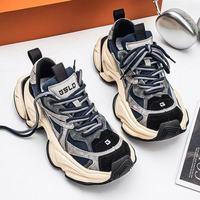 Chaussures de sport à lacets pour hommes et femmes, couple, semelle épaisse, design luxueux, décontractées, rétro, tendance printemps-hiver, baskets lumineuses
