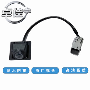 Caméra de recul Zj ZJ-11-119 pour Buick, étanche, à objectif unique, montage sur rétroviseur - Product Image 1