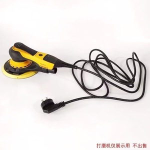Mirka <b>Power</b> <b>Cable</b> 250V 16A IP65 Industrial Grade With PVC Jacket And Copper Conductor For Dry Sanding Machine Use - Product Image 4