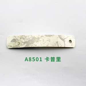 Bandas de borde de puerta de PVC personalizables al por mayor aplicaciones de muebles de grano de madera de moda buen producto para recortar bordes - Product Image 5