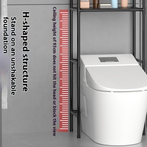 Étagère de Rangement 3 Niveaux pour Toilettes, Meuble Organisateur de Salle de Bain en Métal Gain de Place, Autoportant avec Garde-Corps - Product Image 3