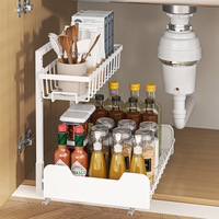 OWNSWING 2 Tier Pull Out Storage Rack Cabinet Organizer mit Schiebe schublade Aufbewahrung draht korb für Küche unter Waschbecken