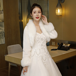 Accessoires de châle de robe de mariée blanche épaissie chaude cape de type lapin pour la mariée et les demoiselles d'honneur saison d'hiver - Product Image 4