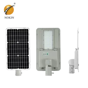 integrated powered lamp outdoor powerful led solar street light street lamp 20w with motion sensor for outdoor in smart cities