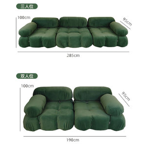 โซฟาผ้า 285 ซม. โซฟาสามที่นั่ง ห้องนั่งเล่น โซฟาแบบโมดูลาร์ สีเขียวกำมะหยี่ - Product Image 1