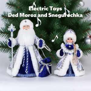 Decoración Navideña Eléctrica SOTE, <span class=keywords><strong>Snegurochka</strong></span> Rusa Hecha a Mano, Diseño Moderno Musical en Azul y Plateado, Juguete de Peluche - Product Image 3