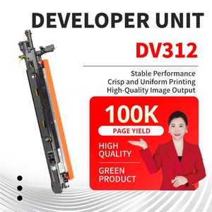 Apace DV A7Y003D DV-312 полный блок разработчика для Konica Minolta Bizhub 227/287/367 с 24-месячной гарантией - Product Image 2