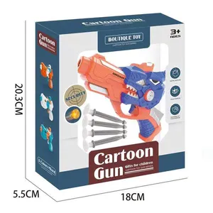 现代最新枪玩具模型卡通恐龙手枪软子弹枪玩具空气软军用泡沫飞镖儿童玩具套装